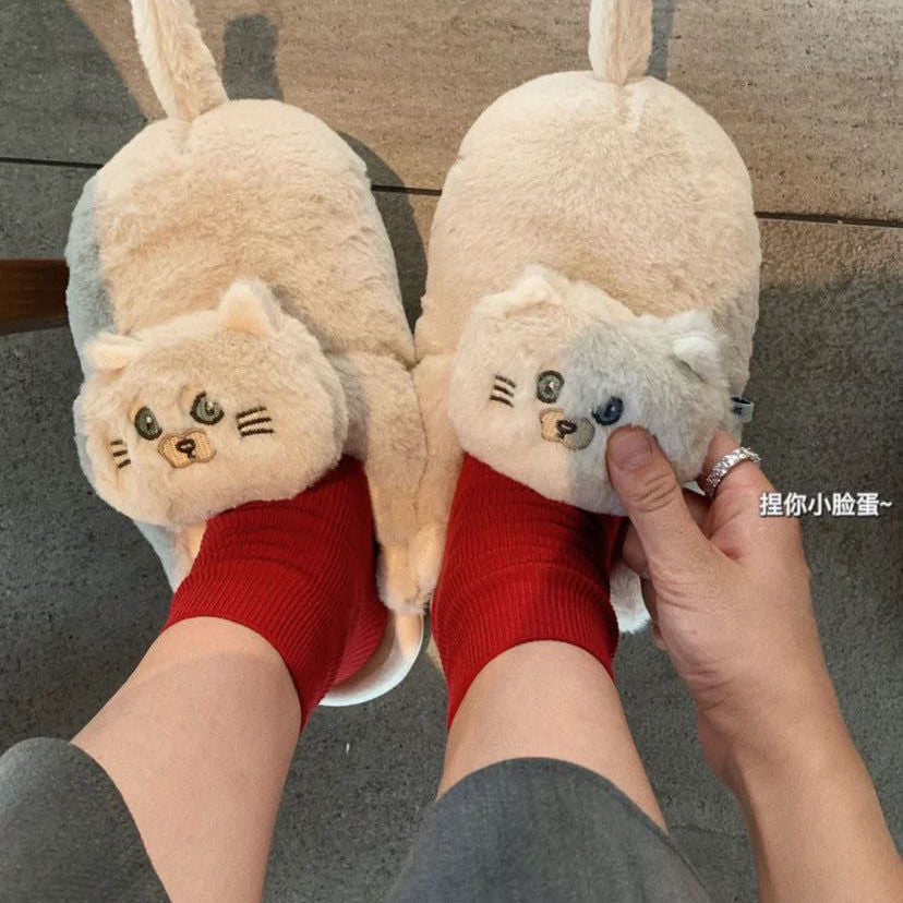 Clingy Kitty Slippers